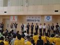 ふれあいスポーツ大会!!